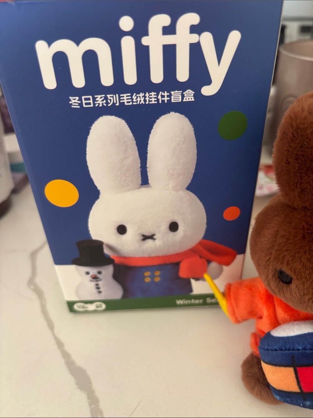 miffy White Plush Bunny with Red Scarf and Blue Coat